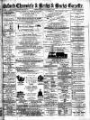 Oxford Chronicle and Reading Gazette Saturday 23 January 1875 Page 1