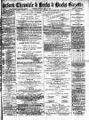 Oxford Chronicle and Reading Gazette Saturday 17 April 1875 Page 1