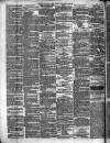 Oxford Chronicle and Reading Gazette Saturday 17 July 1875 Page 4