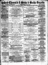 Oxford Chronicle and Reading Gazette Saturday 28 August 1875 Page 1