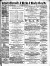 Oxford Chronicle and Reading Gazette Saturday 23 October 1875 Page 1