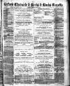 Oxford Chronicle and Reading Gazette Saturday 29 July 1876 Page 1