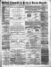 Oxford Chronicle and Reading Gazette Saturday 02 September 1876 Page 1