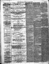 Oxford Chronicle and Reading Gazette Saturday 30 December 1876 Page 2