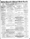 Oxford Chronicle and Reading Gazette Saturday 24 March 1877 Page 1