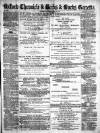 Oxford Chronicle and Reading Gazette Saturday 30 June 1877 Page 1