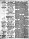 Oxford Chronicle and Reading Gazette Saturday 30 June 1877 Page 2