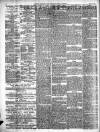 Oxford Chronicle and Reading Gazette Saturday 15 September 1877 Page 2