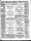 Oxford Chronicle and Reading Gazette Saturday 25 May 1878 Page 1