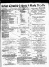 Oxford Chronicle and Reading Gazette Saturday 06 July 1878 Page 1