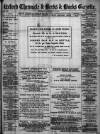 Oxford Chronicle and Reading Gazette Saturday 31 July 1880 Page 1