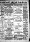 Oxford Chronicle and Reading Gazette Saturday 12 March 1881 Page 1