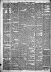 Oxford Chronicle and Reading Gazette Saturday 09 July 1881 Page 2