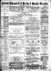 Oxford Chronicle and Reading Gazette Saturday 16 July 1881 Page 1