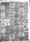 Oxford Chronicle and Reading Gazette Saturday 16 July 1881 Page 3