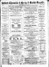Oxford Chronicle and Reading Gazette Saturday 24 March 1883 Page 1