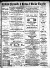 Oxford Chronicle and Reading Gazette Saturday 07 April 1883 Page 1