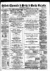 Oxford Chronicle and Reading Gazette Saturday 01 September 1883 Page 1