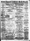 Oxford Chronicle and Reading Gazette Saturday 19 July 1884 Page 1