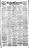Oxford Chronicle and Reading Gazette Friday 22 February 1918 Page 1