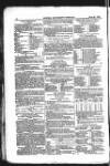 Oxford University and City Herald Saturday 28 June 1856 Page 14