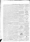 Newry Telegraph Friday 16 December 1831 Page 2