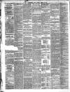 London Daily Chronicle Friday 01 August 1862 Page 2