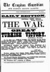 Croydon Guardian and Surrey County Gazette Friday 28 September 1877 Page 1