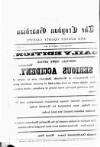 Croydon Guardian and Surrey County Gazette Wednesday 13 March 1878 Page 2