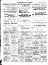 Croydon Guardian and Surrey County Gazette Saturday 21 February 1880 Page 8