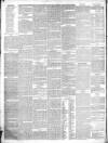 Scottish Guardian (Glasgow) Tuesday 12 July 1853 Page 4