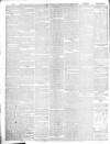 Scottish Guardian (Glasgow) Tuesday 04 July 1854 Page 4