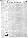 Scottish Guardian (Glasgow) Friday 07 July 1854 Page 1