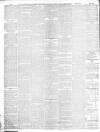 Scottish Guardian (Glasgow) Friday 07 July 1854 Page 4