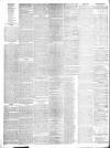 Scottish Guardian (Glasgow) Tuesday 23 January 1855 Page 4