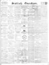 Scottish Guardian (Glasgow) Friday 26 January 1855 Page 1