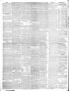 Scottish Guardian (Glasgow) Tuesday 30 January 1855 Page 4