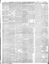 Scottish Guardian (Glasgow) Tuesday 06 February 1855 Page 4