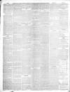 Scottish Guardian (Glasgow) Friday 15 June 1855 Page 4