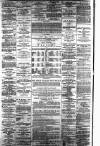 Lanarkshire Upper Ward Examiner Saturday 27 December 1884 Page 8