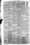Lanarkshire Upper Ward Examiner Saturday 01 August 1885 Page 2