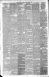 Lanarkshire Upper Ward Examiner Saturday 18 December 1886 Page 2