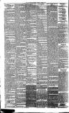 Lanarkshire Upper Ward Examiner Saturday 05 March 1887 Page 2