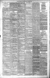 Lanarkshire Upper Ward Examiner Saturday 19 January 1889 Page 2