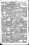 Lanarkshire Upper Ward Examiner Saturday 03 May 1890 Page 2