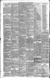Lanarkshire Upper Ward Examiner Saturday 06 September 1890 Page 2