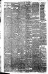Lanarkshire Upper Ward Examiner Saturday 08 October 1892 Page 2
