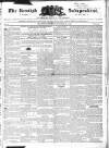 Kentish Independent Saturday 23 December 1843 Page 1