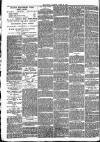 Woolwich Gazette Friday 29 June 1888 Page 6