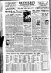 Reynolds's Newspaper Sunday 16 April 1933 Page 24